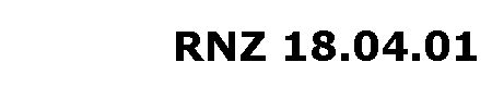 RNZ 18.04.01